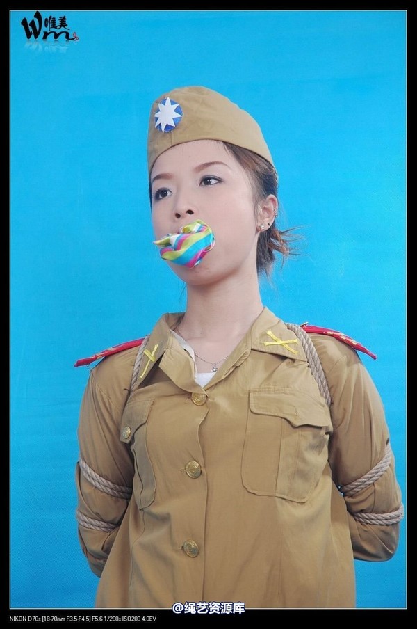 唯美之家 - 2008-11-05萱萱特工装 第 40 张图片