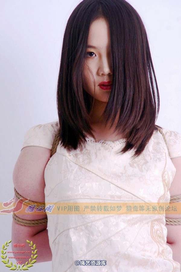 雅俗阁 - 2014-NO.031Model雅赫 第 173 张图片