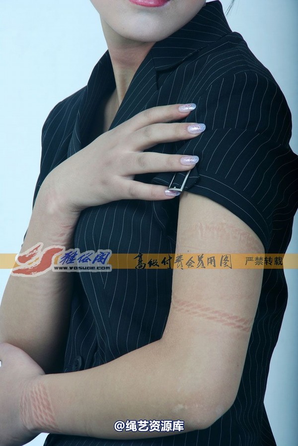 雅俗阁 - 20070128雅绪 第 60 张图片