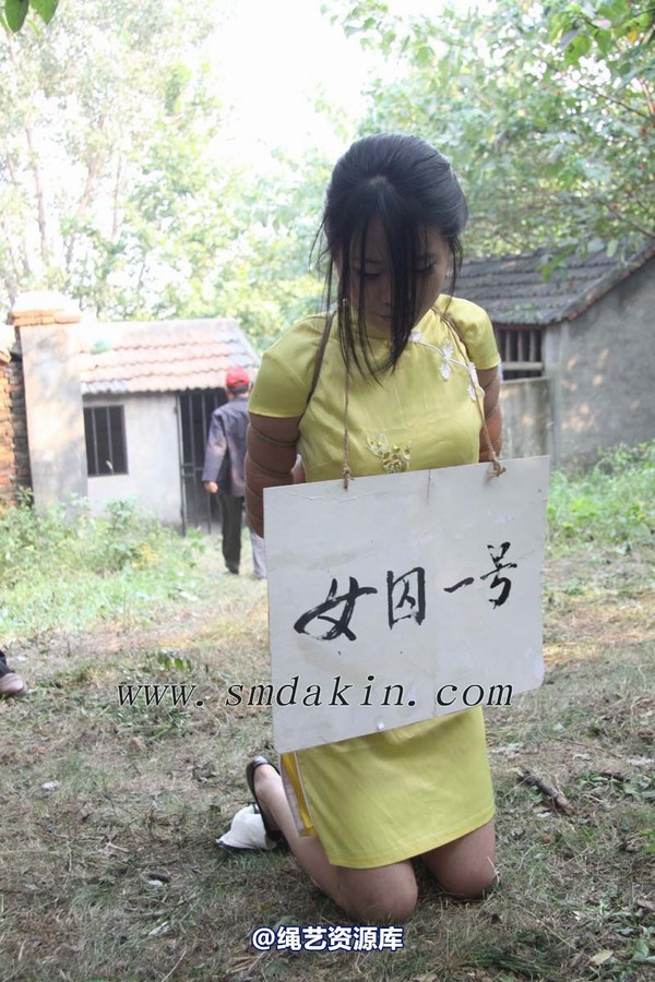 锐度主张 - 第六届锦绣江南-黄旗袍五花挂牌模特：玲玲 第 27 张图片