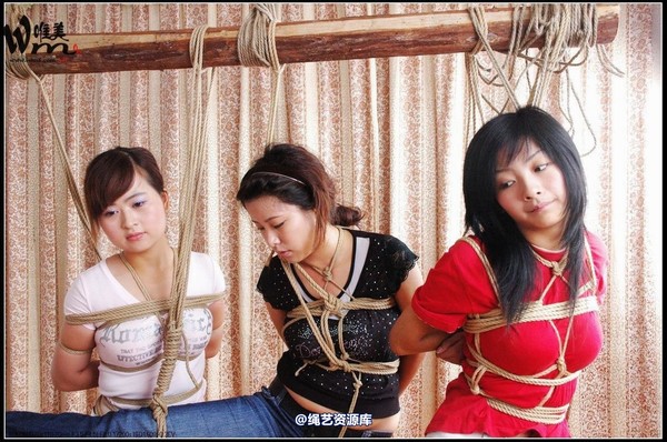 唯美之家 - 吊 第 31 张图片