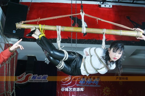 雅俗阁 - 20080216飞人雅柔 第 13 张图片