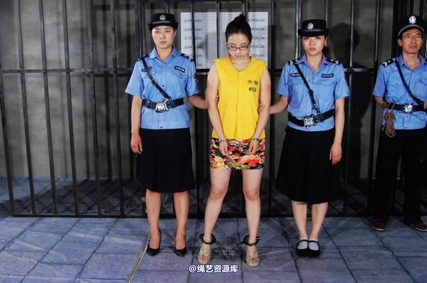 mj影视 - 紫云的末日紫云2-2013-05-23 第 24 张图片