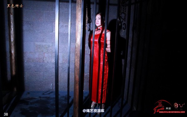 红豆的天空 - 不屈的红玫瑰 第 32 张图片