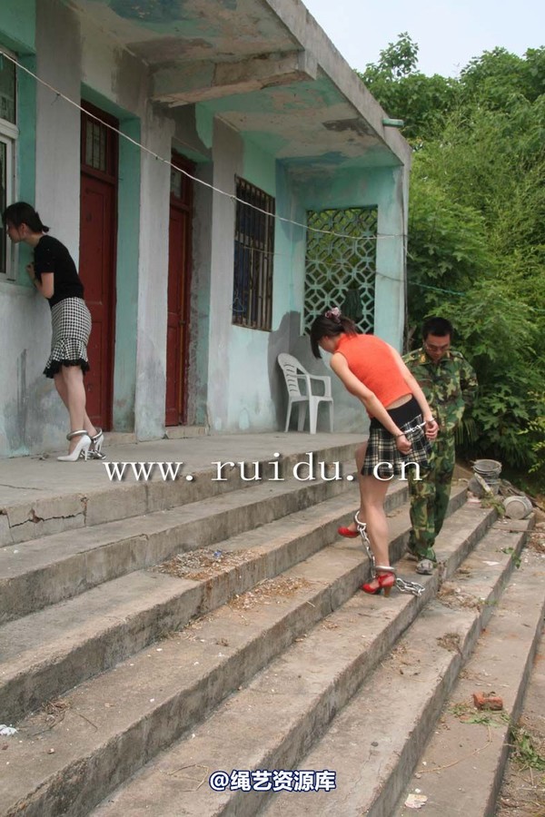 锐度主张 - 2008年第四十七期镣铐图（12.27） 第 27 张图片
