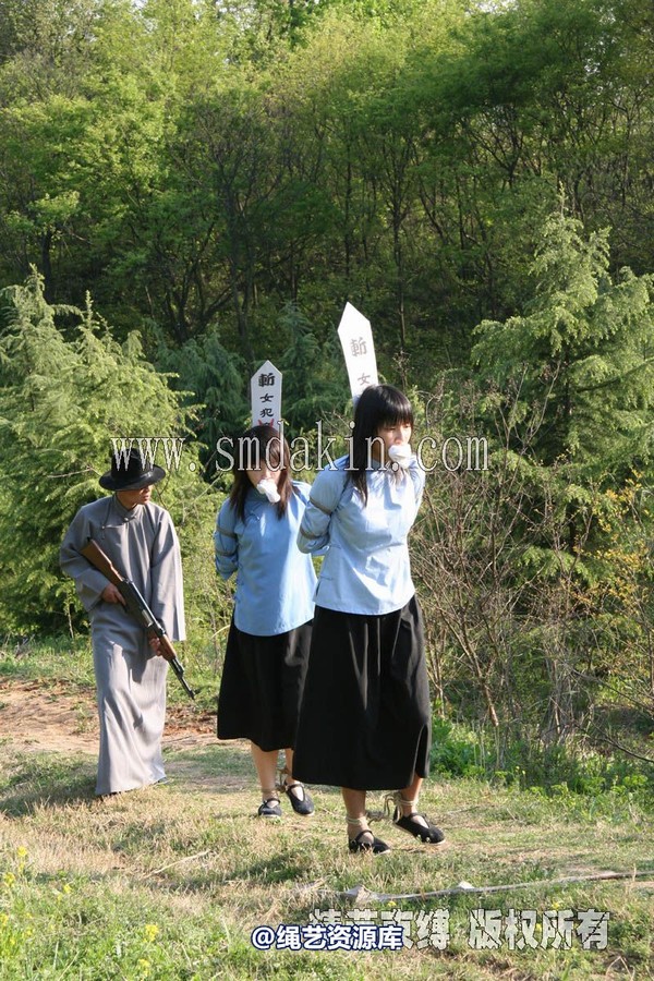 锐度主张 - 20070428第13期 五四学生绳索续 第 82 张图片