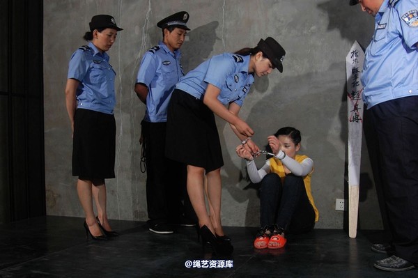 mj影视 - 梅子 刑场红颜－3 第 18 张图片