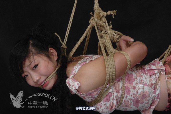 中华一晓 - 中华一晓 NO.1137 第 60 张图片