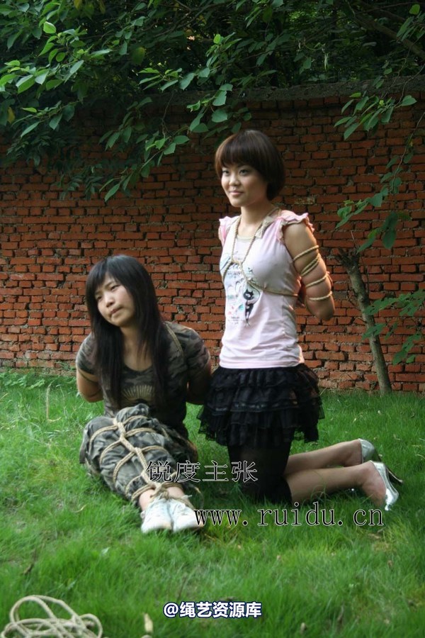 锐度主张 - 2009年第31期捆绑图（2009.7.12）模特： 心心 小爱 第 88 张图片