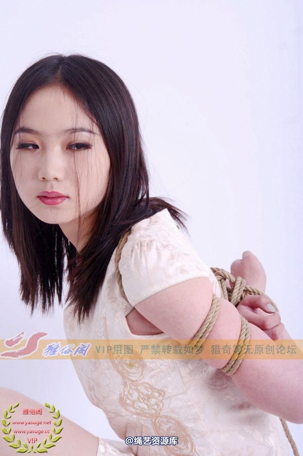 雅俗阁 - 2014-NO.031Model雅赫 第 145 张图片