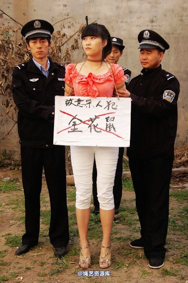 mj影视 - 痛悔的人生 3－2013-05-31 第 17 张图片