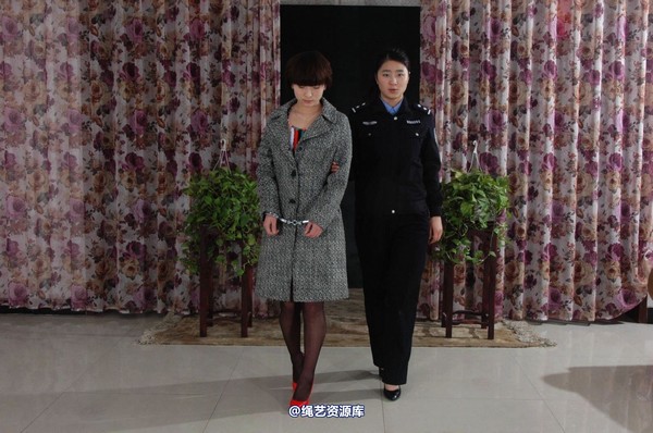 mj影视 - 汪晓慧2―登记搜身 第 44 张图片
