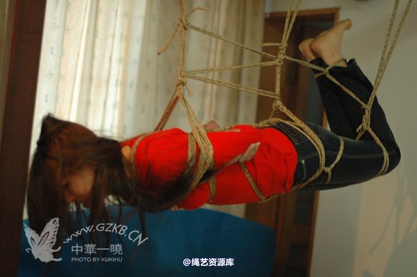中华一晓 - 中华一晓 NO.0620 第 73 张图片