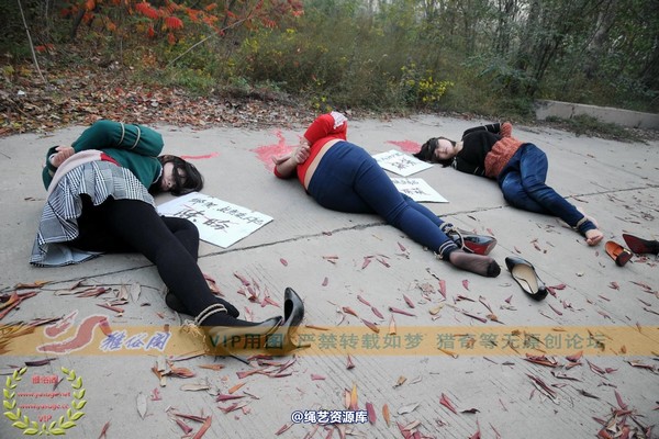 雅俗阁 - 2014雅俗阁周末活动 NO.6―B版 第 100 张图片