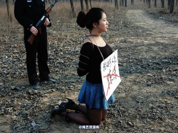 mj影视 - 2013-3-4陈沫踏青 黑丝美女最终的不归路 第 474 张图片