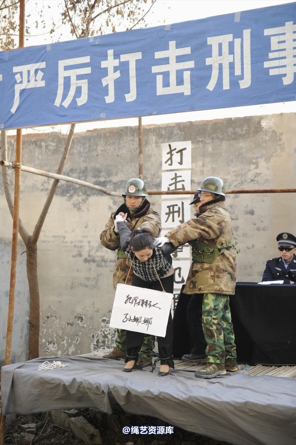 mj影视 - 2014-01-23 新春严打套图1 第 378 张图片
