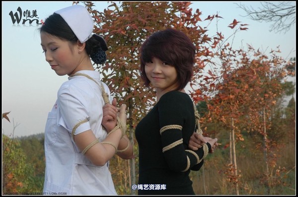 唯美之家 - 2008-11-13外拍(蓝雪 第 105 张图片