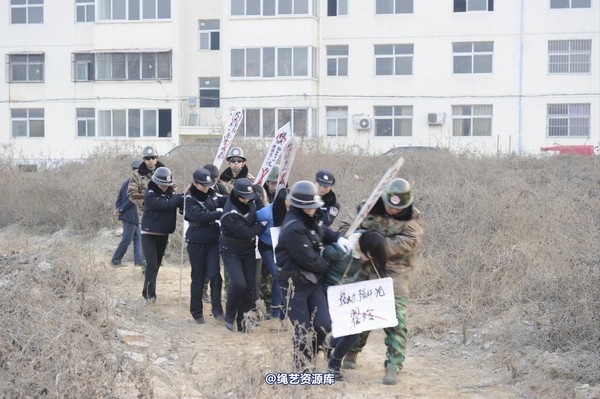 mj影视 - 2014-01-23 新春严打套图2 第 62 张图片