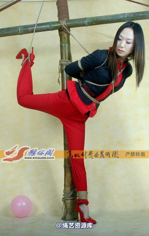 雅俗阁 - 20070806雅雯 第 10 张图片