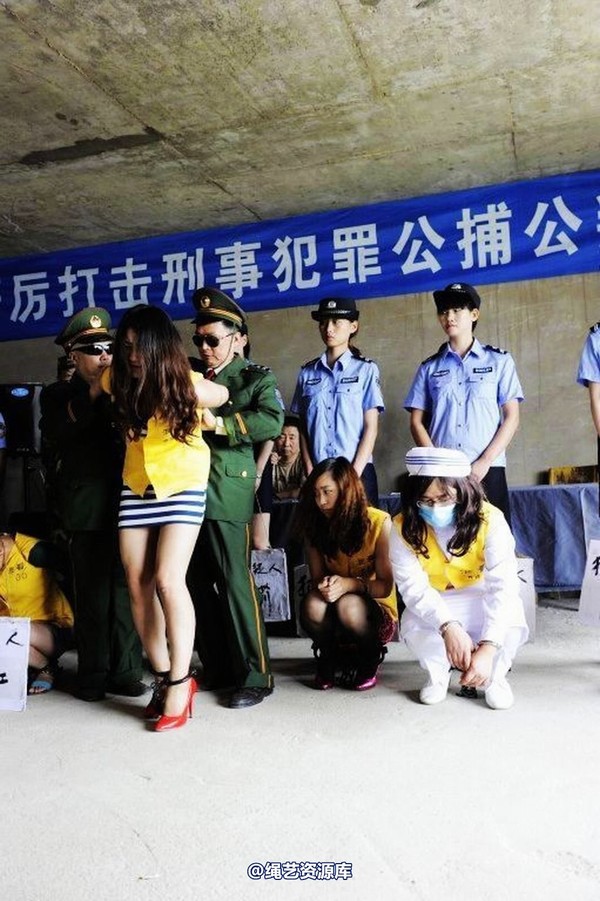 mj影视 - 6.18活动―公捕-2013-06-24 第 74 张图片