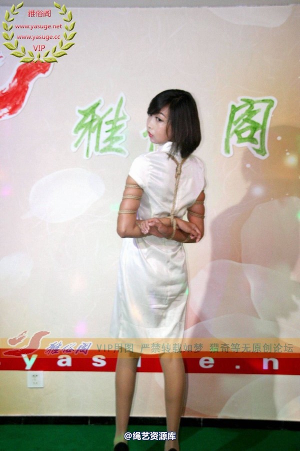 雅俗阁 - 2014-NO.024《6.28活动I》Model雅雨雅纯雅爽雅鸣 第 108 张图片