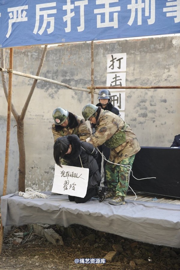 mj影视 - 2014-01-23 新春严打套图1 第 55 张图片