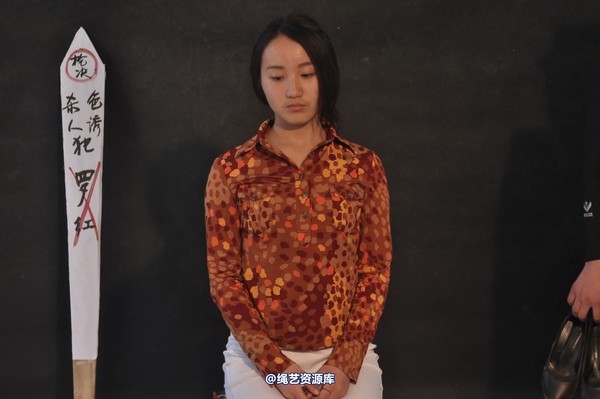 mj影视 - 牵出大案―验明正身 第 102 张图片