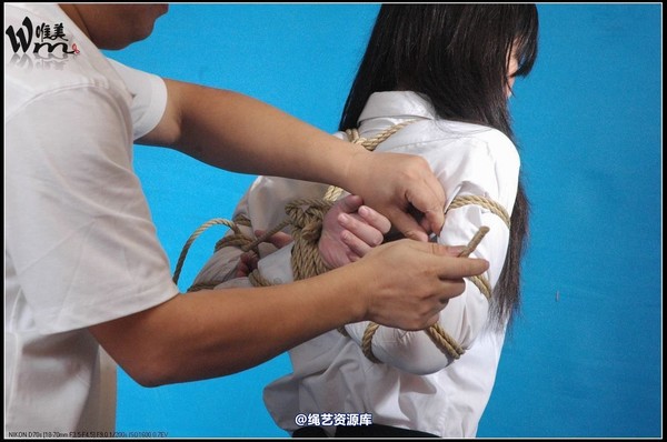 唯美之家 - 2008-09-07小妖五花 第 33 张图片