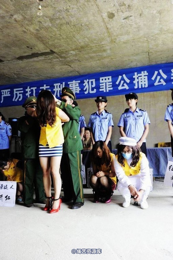 mj影视 - 6.18活动―公捕-2013-06-24 第 79 张图片