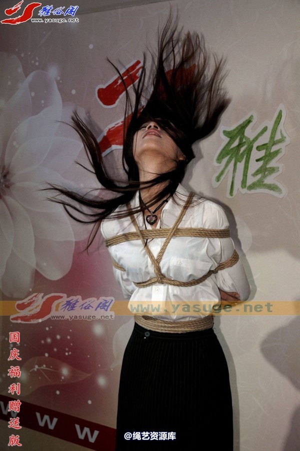 雅俗阁 - 国庆福利免费赠送套图Model雅雨 第 30 张图片