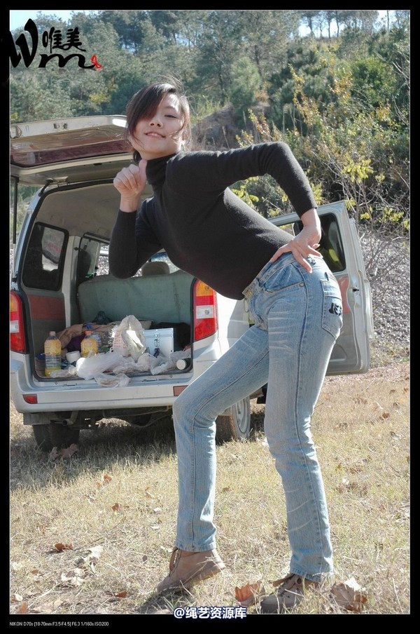 唯美之家 - 2008-11-27萧雅 第 297 张图片
