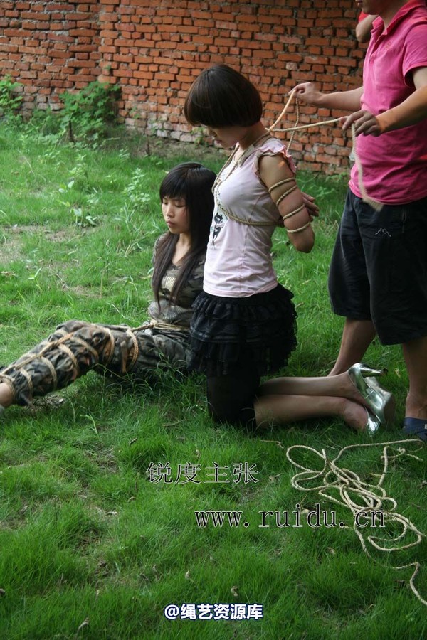 锐度主张 - 2009年第33期捆绑图（2009.7.19）模特：小爱 第 78 张图片