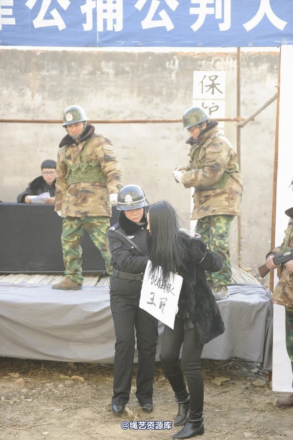 mj影视 - 2014-01-23 新春严打套图1 第 183 张图片