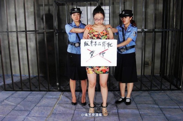 mj影视 - 紫云的末日紫云2-2013-05-23 第 80 张图片