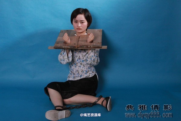 典雅倩影 - 161-珍珍木枷 第 82 张图片