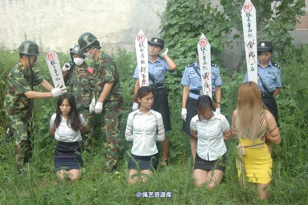 mj影视 - 血的代价执行刑场 失禁战栗2013-08-26 第 10 张图片