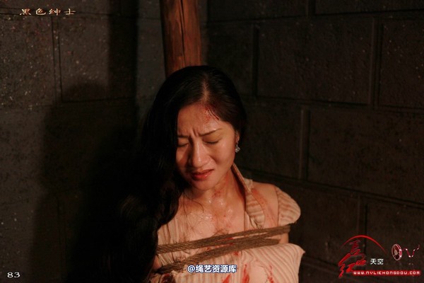 红豆的天空 - 炼狱 第 198 张图片