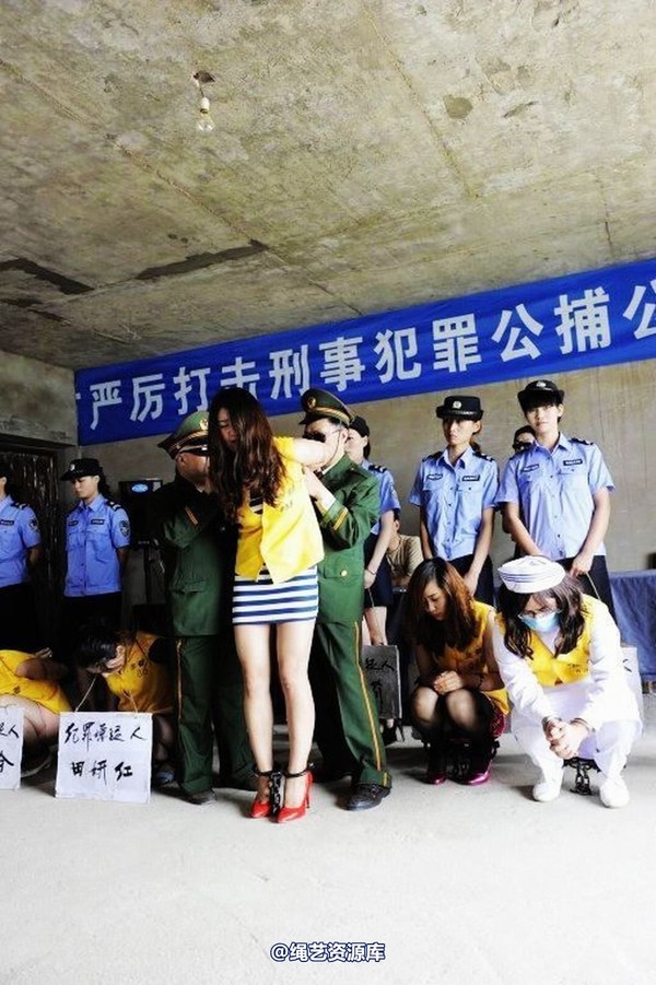 mj影视 - 6.18活动―公捕-2013-06-24 第 87 张图片