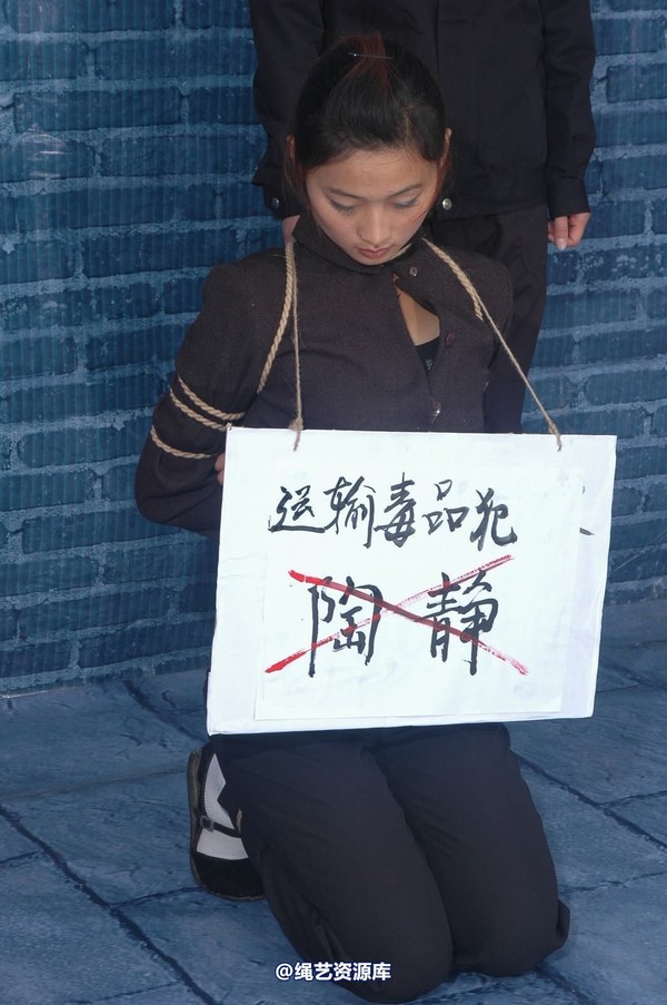 mj影视 - 倾心陶静 第 78 张图片