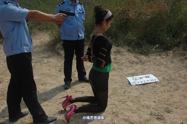 mj影视 - 林晓莹 美女末路 8 第 38 张图片