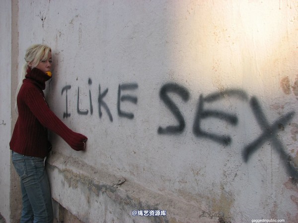 gaggedinpublic - gip008 第 24 张图片