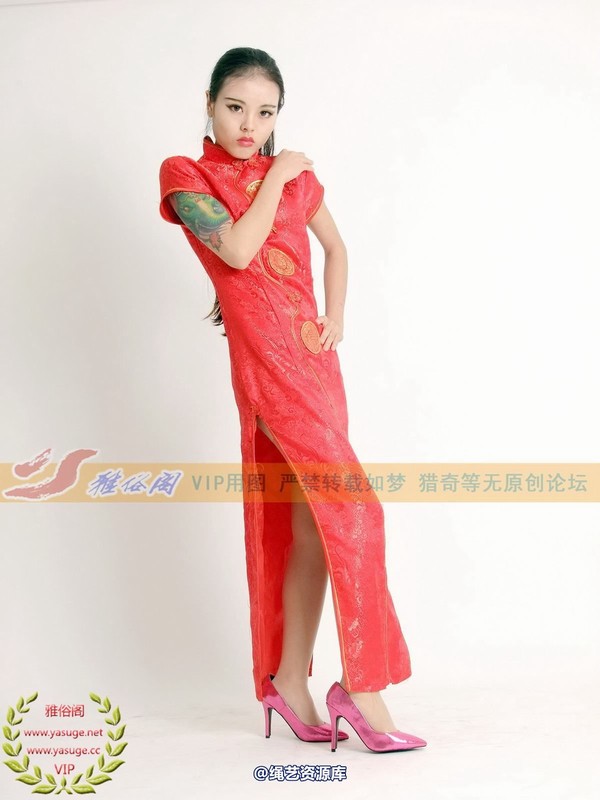 雅俗阁 - 2014-NO.052Model雅依 第 90 张图片