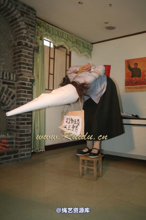 锐度主张 - 2008年第06期捆绑图（1.26）――难忘的记忆 第 296 张图片