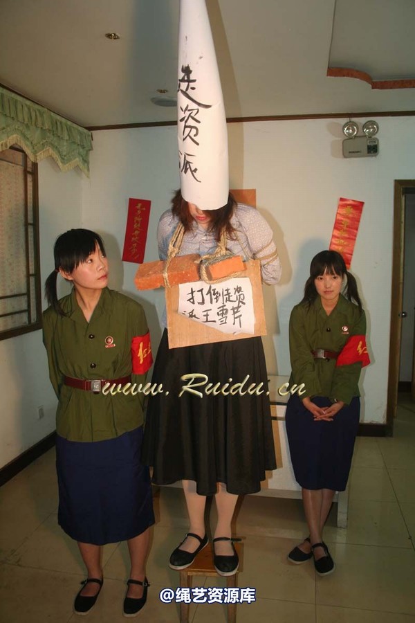 锐度主张 - 2008年第06期捆绑图（1.26）――难忘的记忆 第 41 张图片