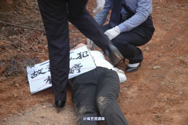 唯美之家 - 2010-1-26青灵下跪 第 45 张图片