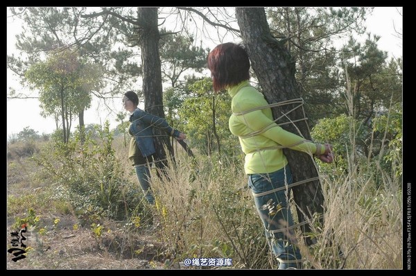 唯美之家 - 2008-11-13外拍(蓝雪 第 25 张图片