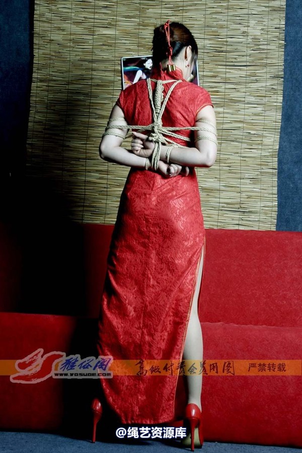 雅俗阁 - 20061231红色年华(雅琳) 第 7 张图片
