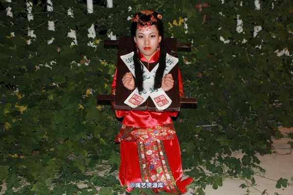 胜景山庄 - 292-古代新娘戴枷 第 9 张图片