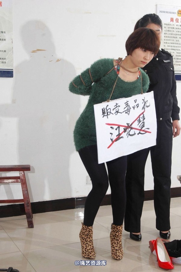 mj影视 - 汪晓慧6―绑缚刑场 第 49 张图片