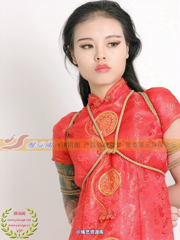 雅俗阁 - 2014-NO.052Model雅依 第 93 张图片